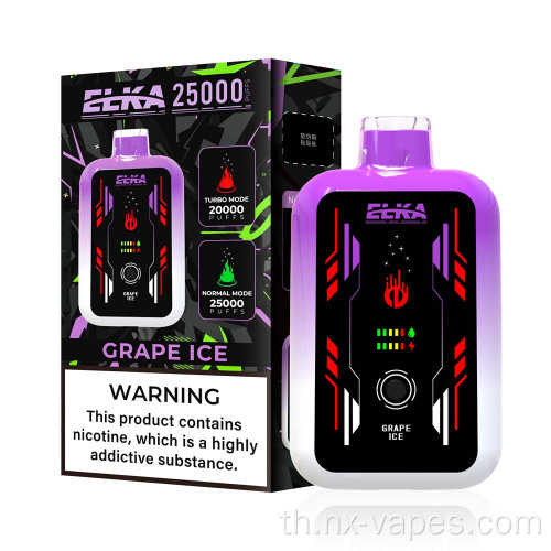 Elka 25000 Puffs Disposerive Vape Wholesale